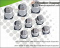 SMD Aluminum electrolytic capacitors 1