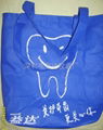 PE Plastic Bags 4
