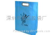 Shopping bags non-woven bags or  woven bag 3