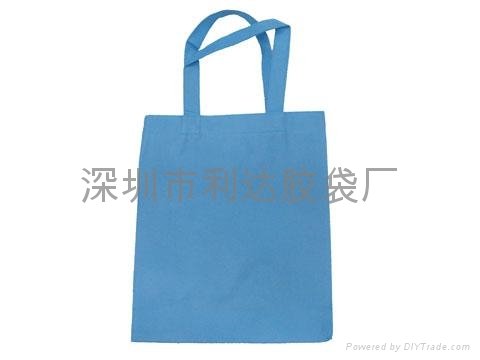 Shopping bags non-woven bags or  woven bag 4