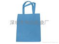 Shopping bags non-woven bags or  woven bag 4