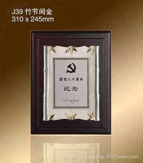 南京獎牌專業定製純錫