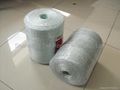 PP BALER TWINE/ROPE