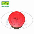 MANN-FILTER  C1131 Air Filter Element