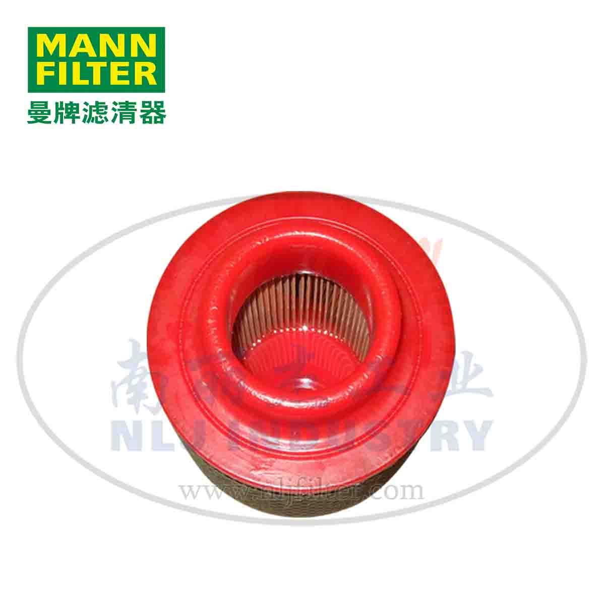 MANN-FILTER  C1131 Air Filter Element 3