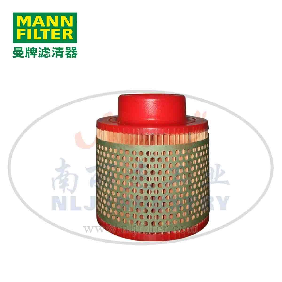 MANN-FILTER  C1131 Air Filter Element 2