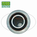  MANN-FILTER C1176/3  Air Filter Element