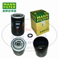 MANN-FILTER(曼牌滤清器)油滤W940/15n