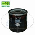 MANN-FILTER(曼牌滤清器)油滤W712