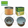MANN-FILTER(曼牌濾清器)空氣濾芯C1112/2