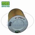 MANN-FILTER C75/1  Air Filter Element