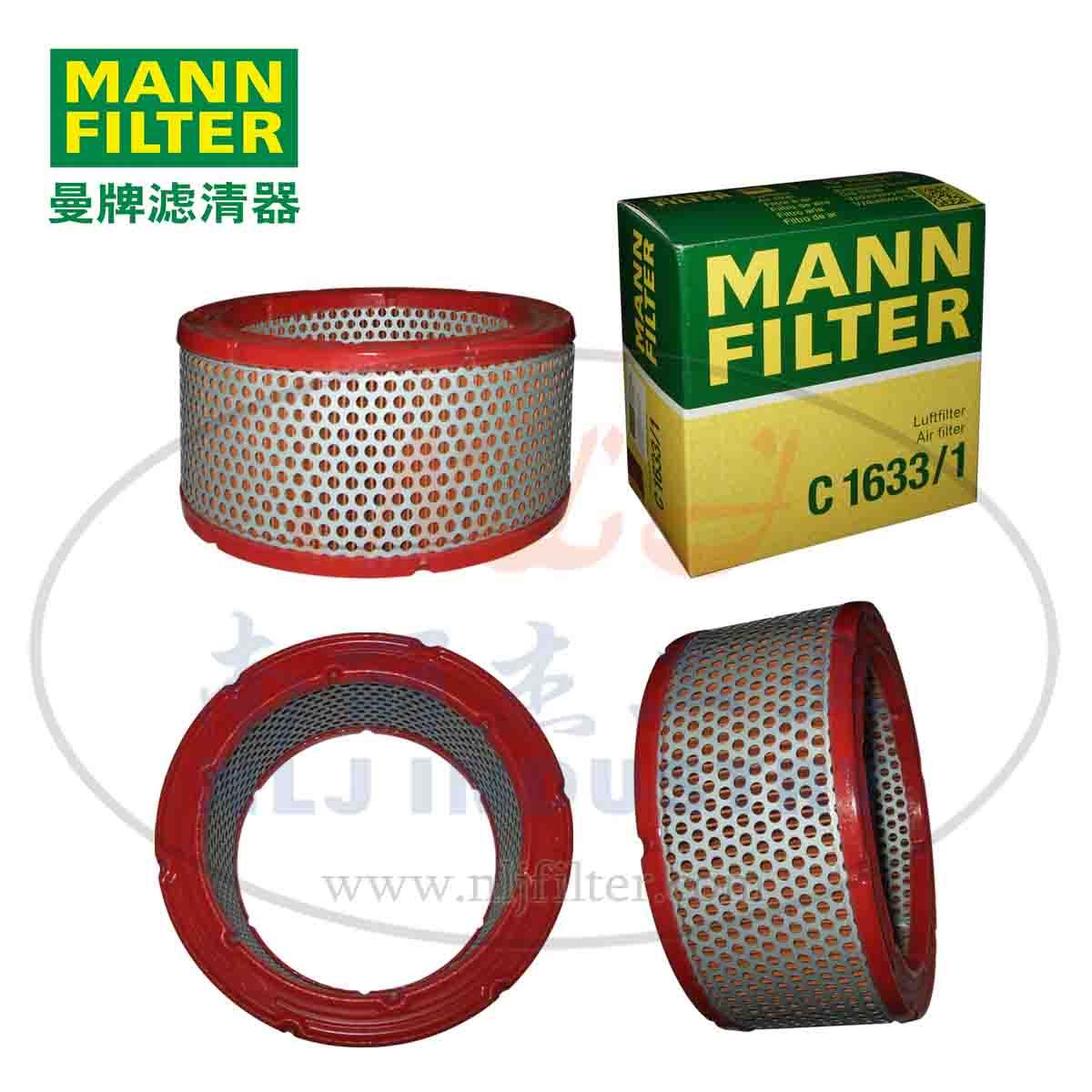 MANN-FILTER C1633/1  Air Filter Element 1