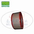 MANN-FILTER C1633/1  Air Filter Element