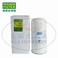 MANN-FILTER(曼牌滤清器)油分芯LB962/2