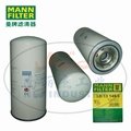 MANN-FILTER(曼牌滤清器)油分芯LB13145/3