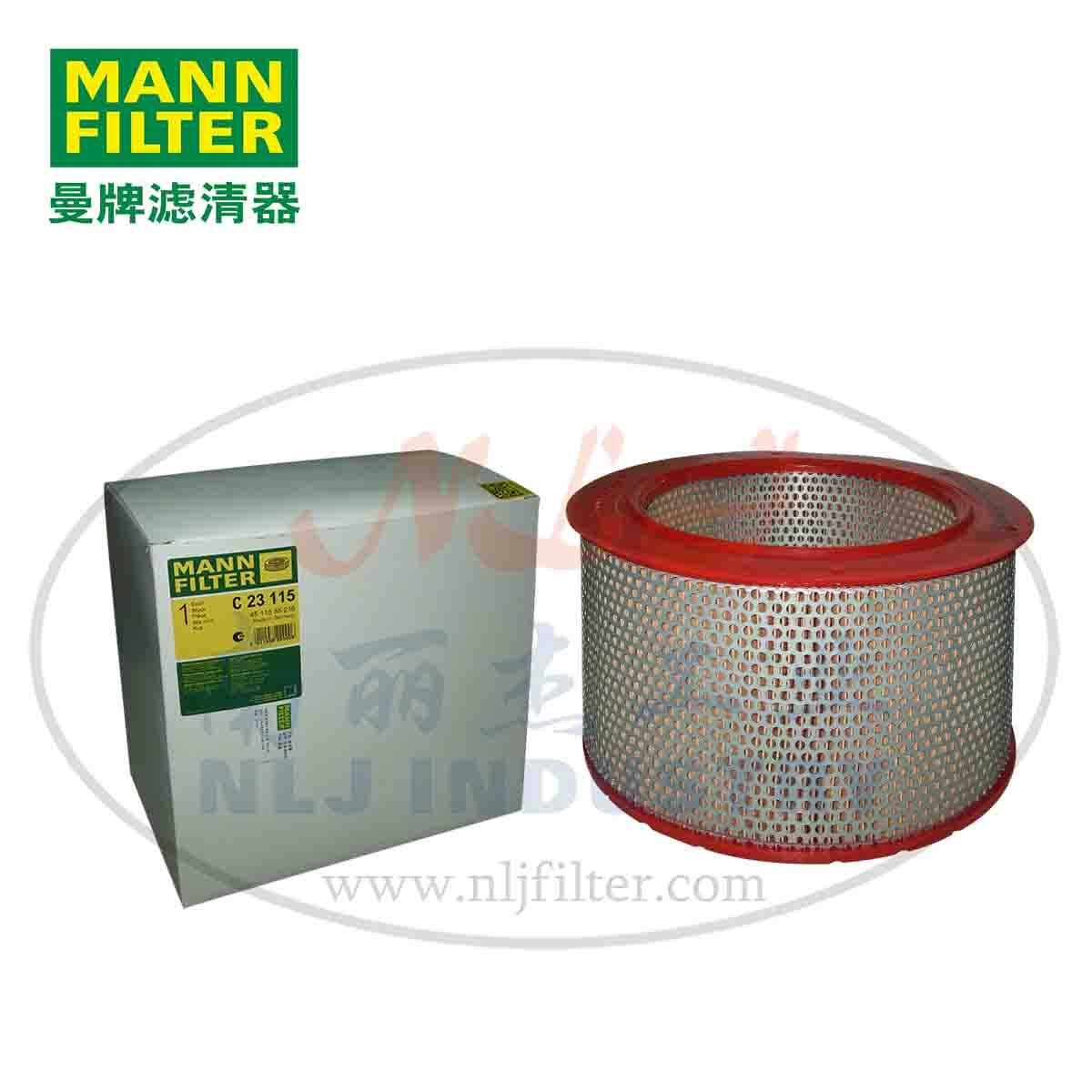 MANN-FILTER(曼牌濾清器)空濾C23115 5