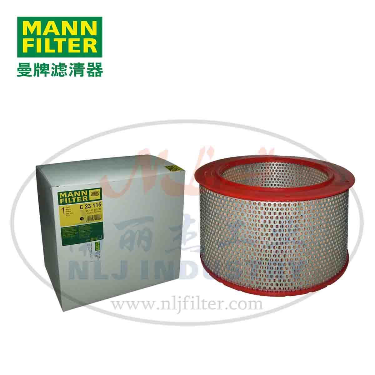 MANN-FILTER C23115  Air Filter Element 5