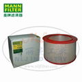 MANN-FILTER C23115  Air Filter Element