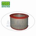 MANN-FILTER C23115  Air Filter Element 2