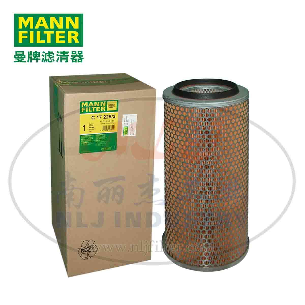 MANN-FILTER(曼牌滤清器)空滤C17225/3 5