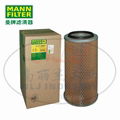 MANN-FILTER(曼牌濾清器)空濾C17225/3 5