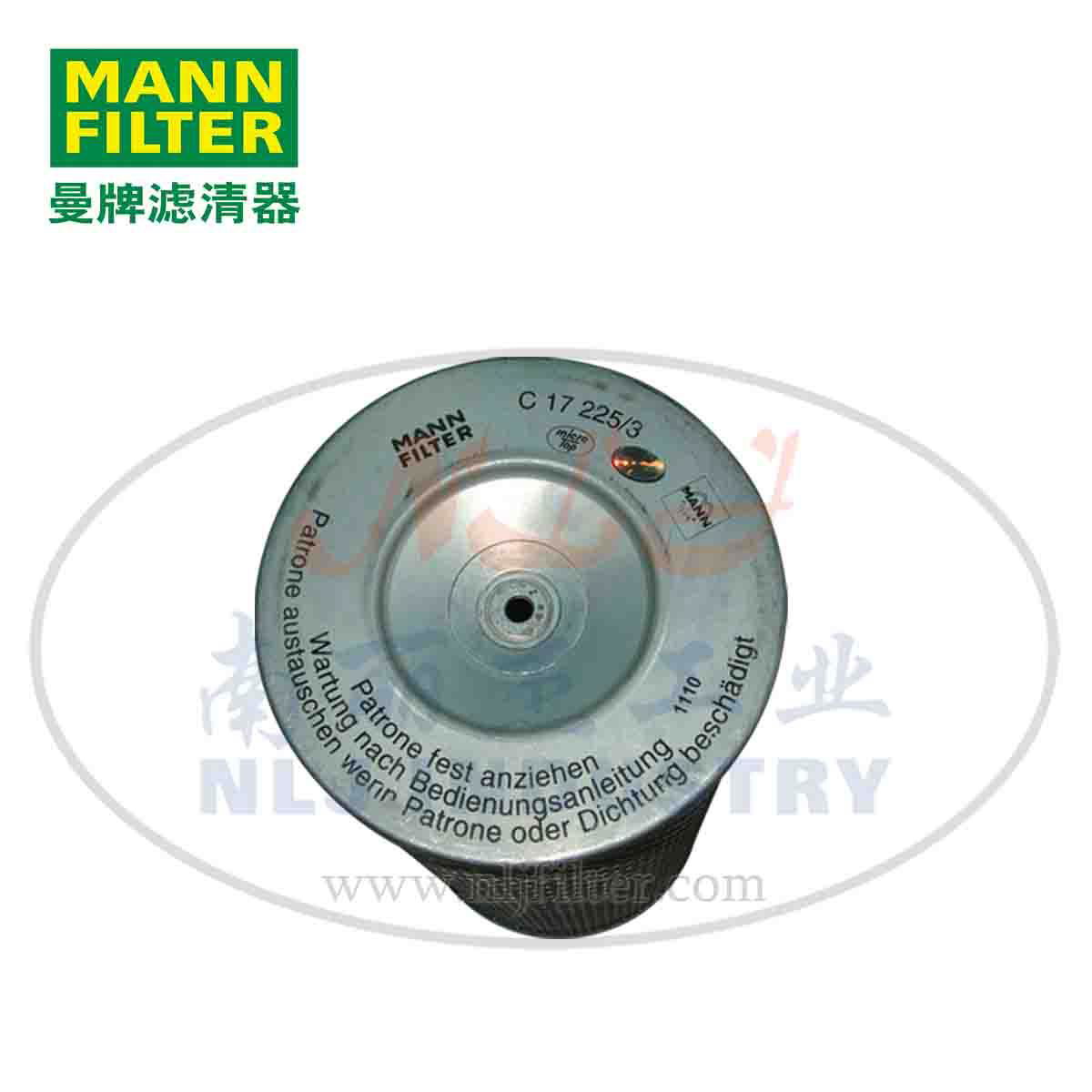 MANN-FILTER(曼牌滤清器)空滤C17225/3 4