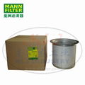 MANN+HUMMEL 4930353121  Oil/Air Separator Element