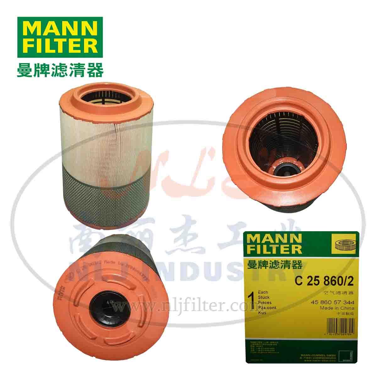  MANN-FILTER    C25860/2