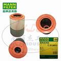 MANN-FILTER(曼牌滤清器)空滤C25860/2 1