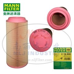 MANN-FILTER C16400  Air Filter Element