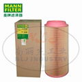 MANN-FILTER C16400  Air Filter Element