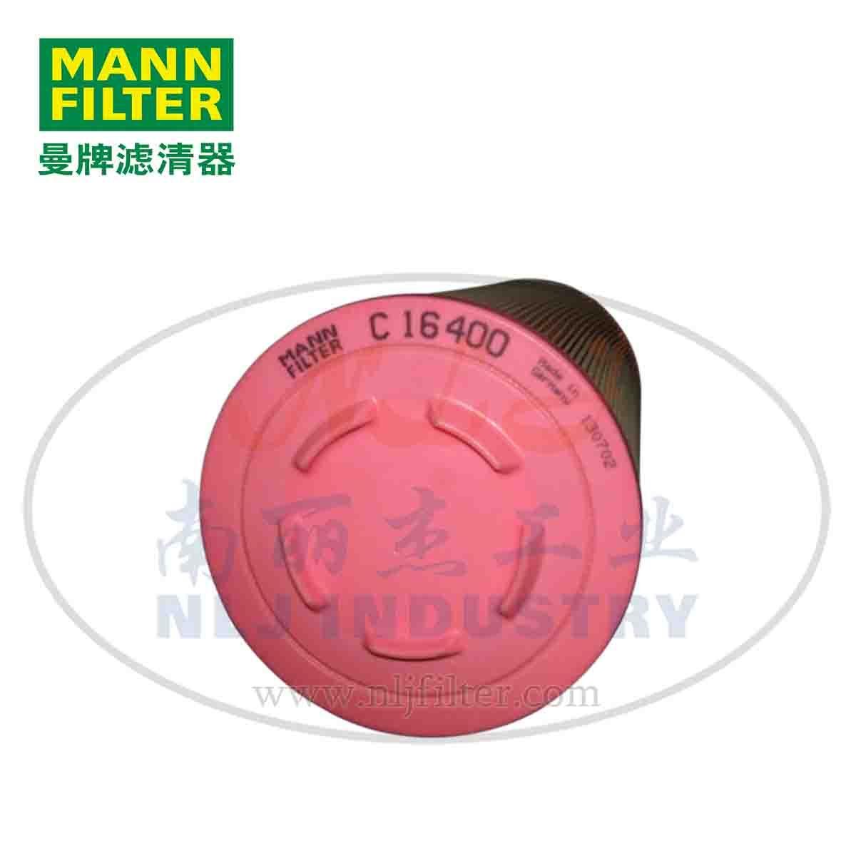 MANN-FILTER C16400  Air Filter Element 3