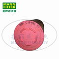 MANN-FILTER C16400  Air Filter Element