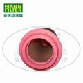 MANN-FILTER C16400  Air Filter Element