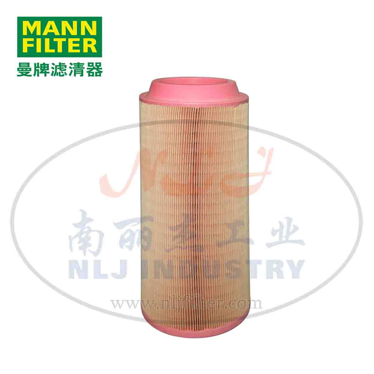 MANN-FILTER C16400  Air Filter Element 2