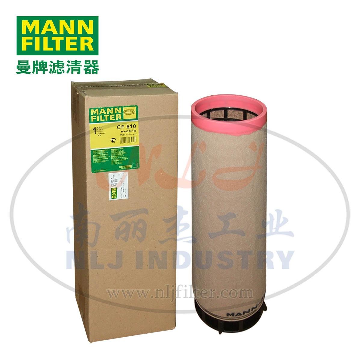 MANN-FILTER(曼牌滤清器)空气滤芯CF610 5