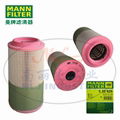 MANN-FILTER(曼牌濾清器)空濾C22625