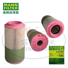 MANN-FILTER   C22625       Air Filter Element