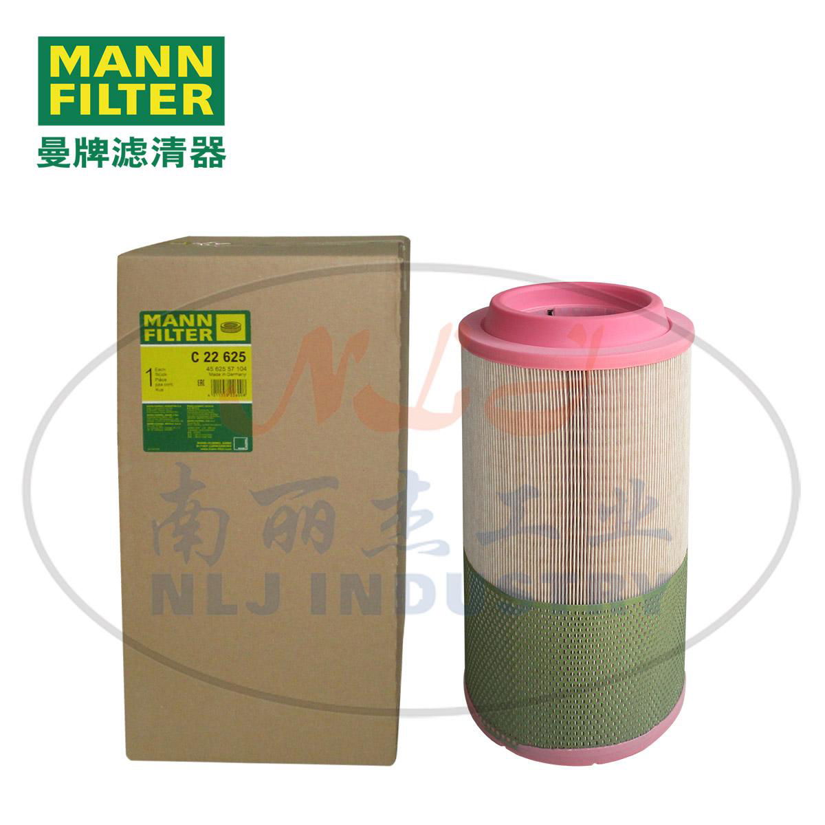 MANN-FILTER(曼牌滤清器)空滤C22625 5