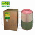 MANN-FILTER(曼牌滤清器)空滤C25740 5