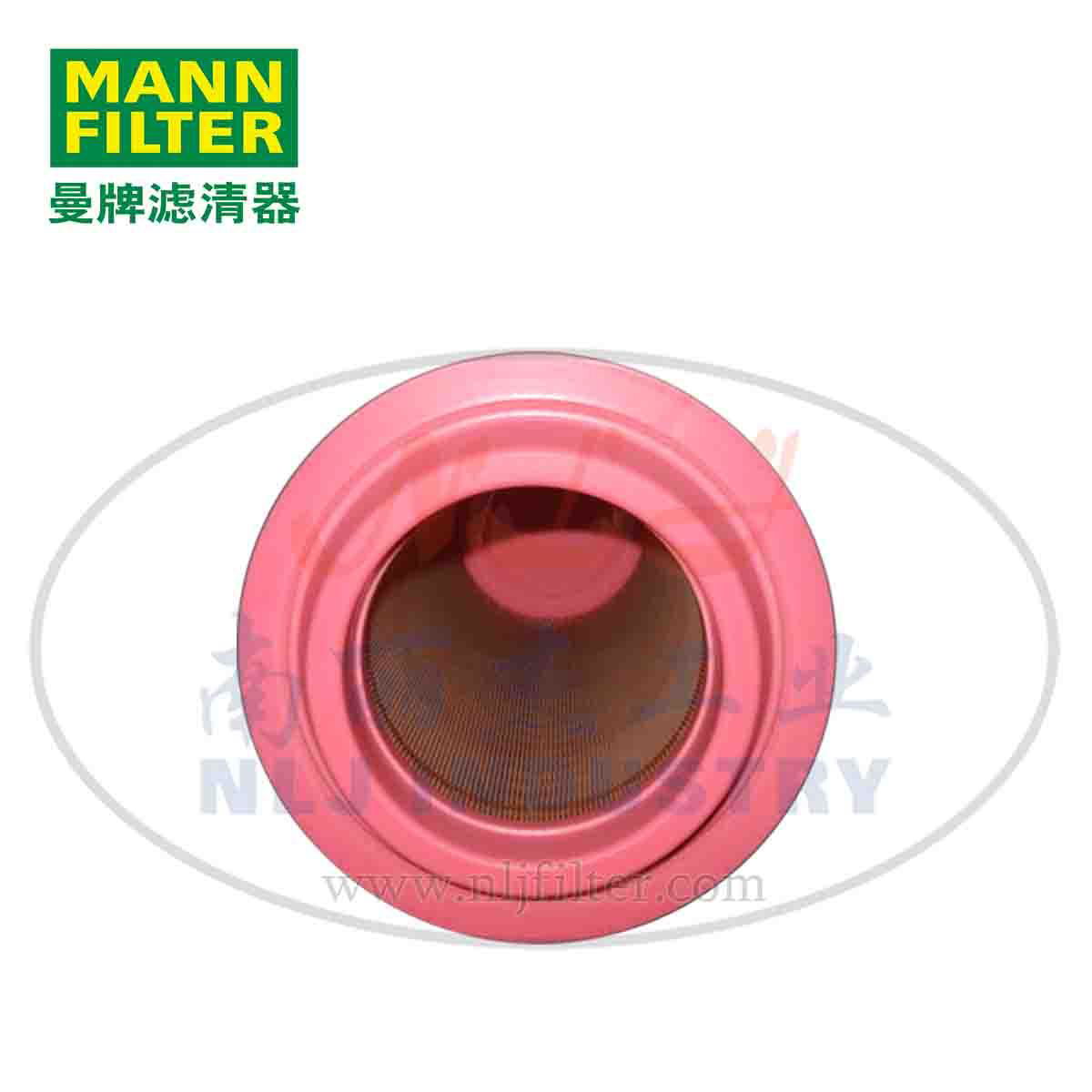 MANN-FILTER  C20500  Air Filter Element 4