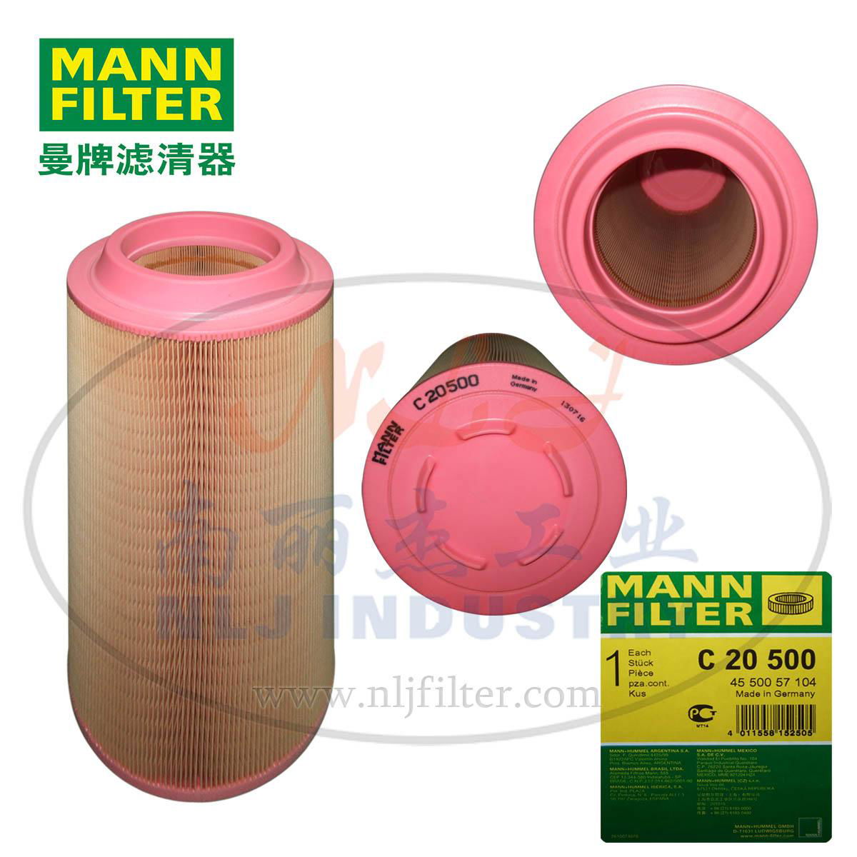 MANN-FILTER  C20500  Air Filter Element