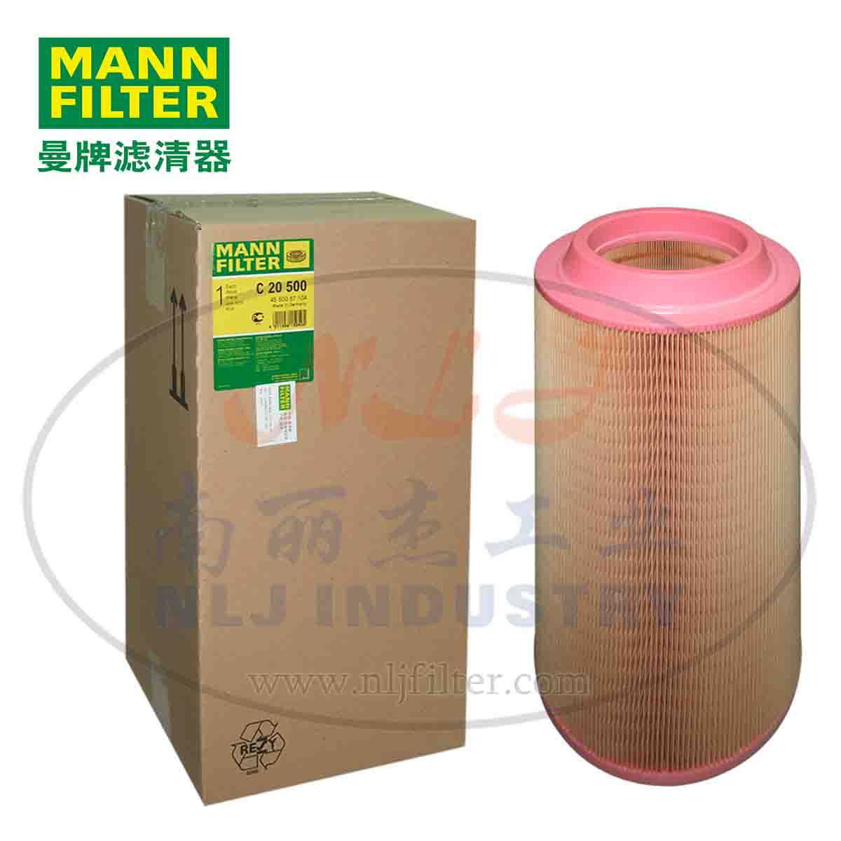 MANN-FILTER  C20500  Air Filter Element 5