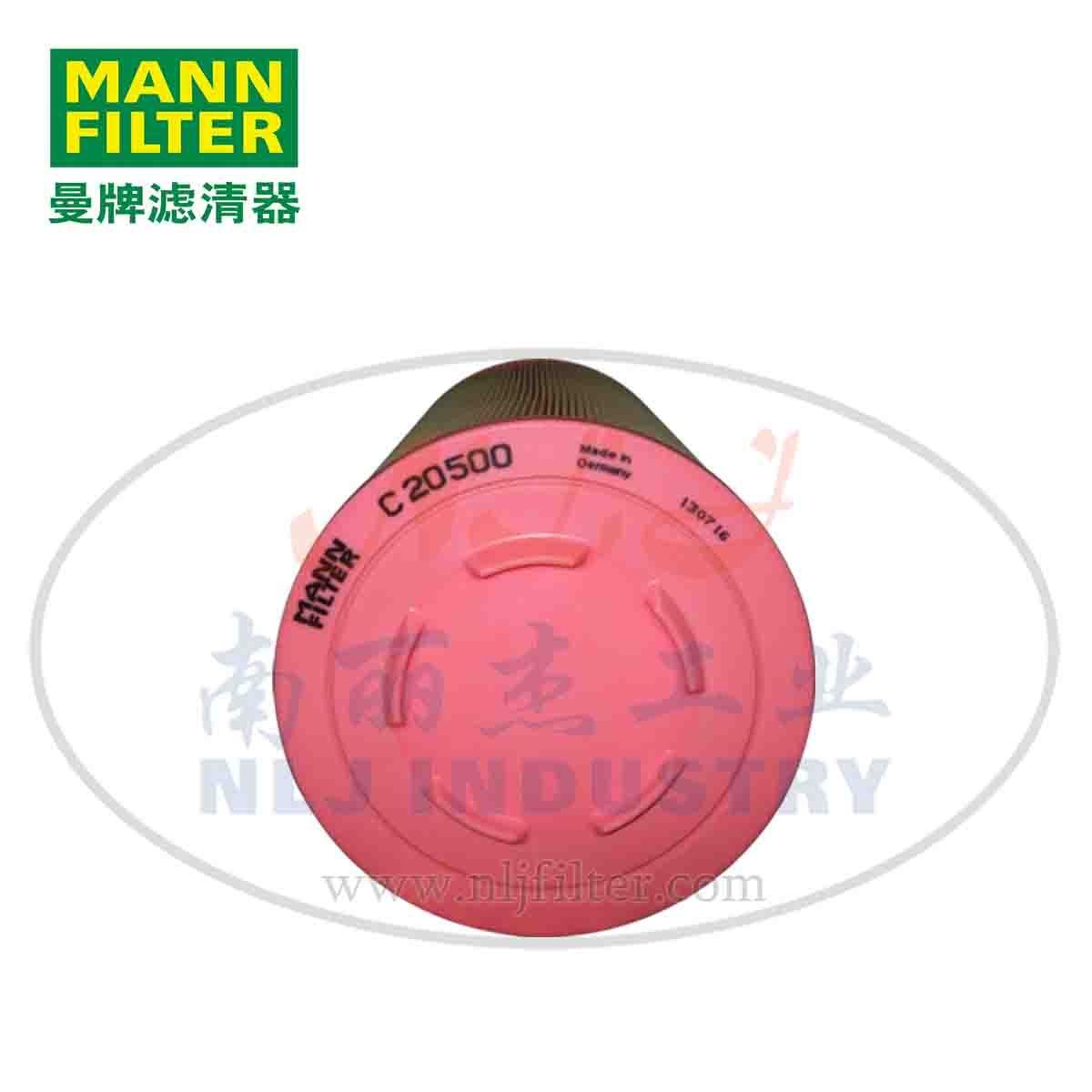 MANN-FILTER  C20500  Air Filter Element 3
