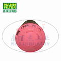 MANN-FILTER  C20500  Air Filter Element