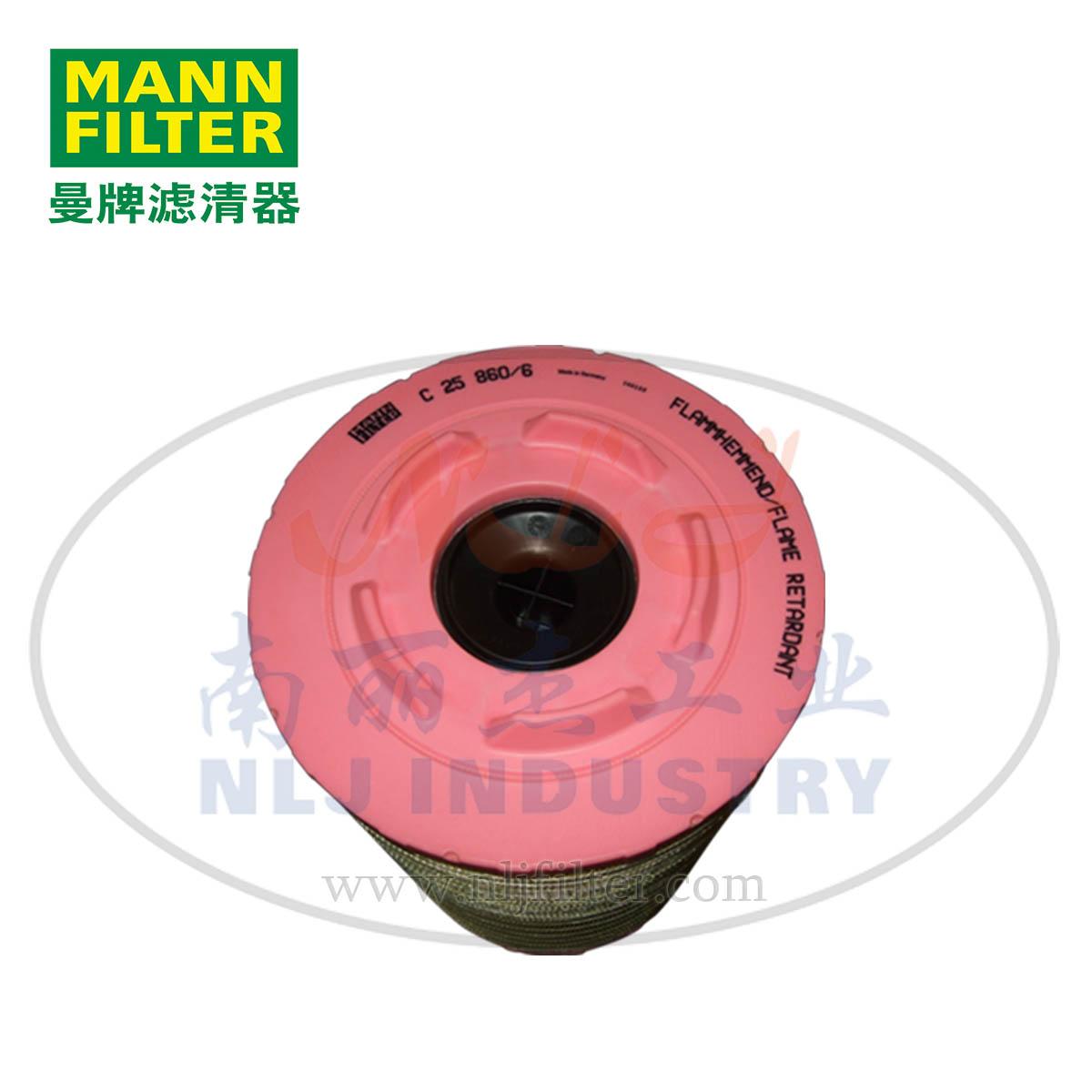 MANN-FILTER(曼牌滤清器)空滤C25860/6 3