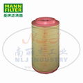 MANN-FILTER(曼牌滤清器)空滤C25860/6 2