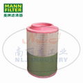 MANN-FILTER(曼牌滤清器)空滤C23632/1 2