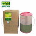 MANN-FILTER(曼牌滤清器)空滤C23632/1 5