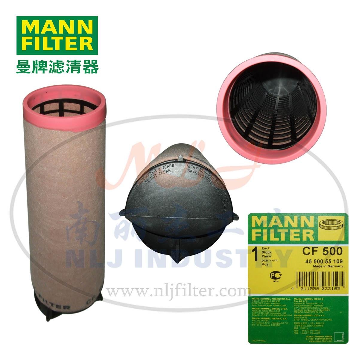 MANN-FILTER(曼牌滤清器)空气滤芯CF500